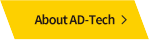 About AD-Tech